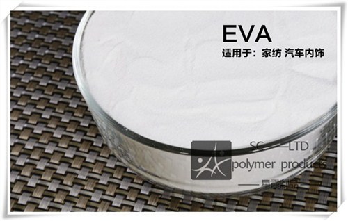星霞廠銷熱熔膠撒粉機(jī)機(jī) 紡織加工撒粉機(jī) 刮刀涂布機(jī)