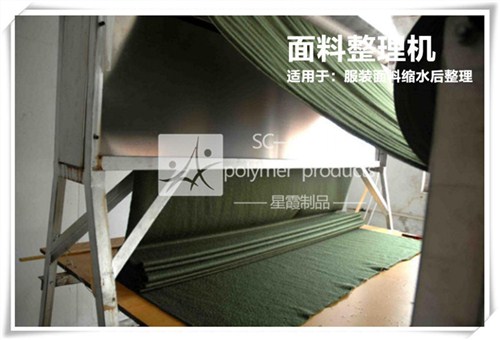 上海PA熱熔膠粉 上海PA熱熔膠價(jià)格 星霞供