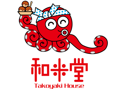 和米堂章魚小丸子加盟