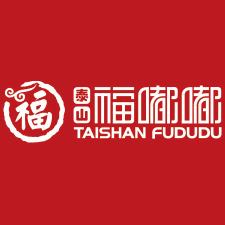 t泰安福嘟嘟/泰安坤峰餐飲