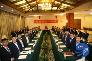 俄羅斯海外倉儲,小百貨倉儲,免倉租費