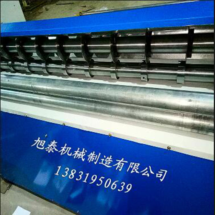 元寶紙分條機廠家|旭泰機械