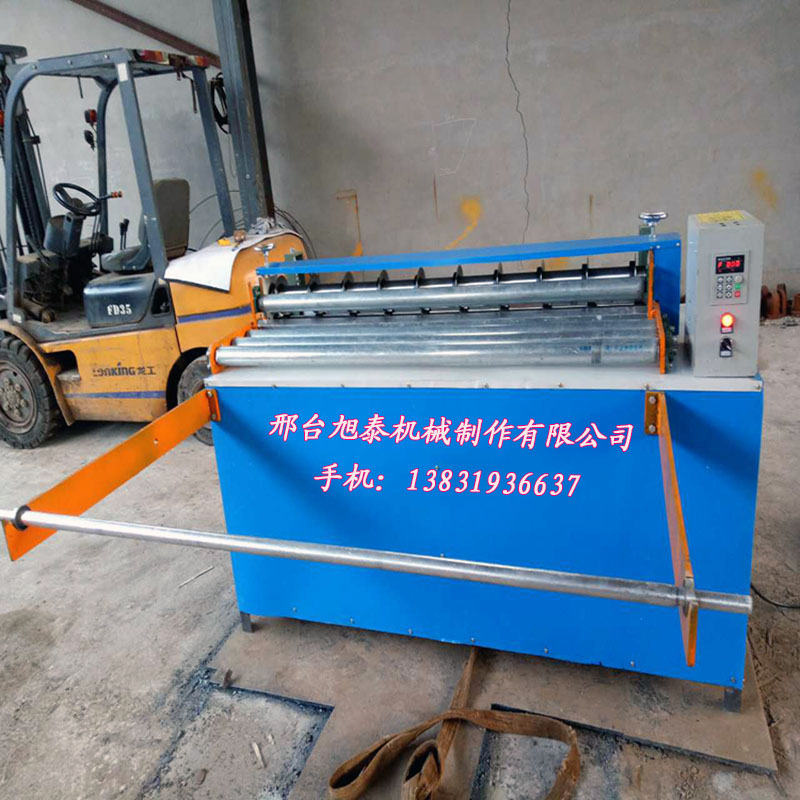 簡易皮革分條機|旭泰機械