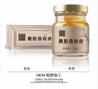 桃膠燕窩膏oem貼牌 燕窩膏代加工 馬來西亞燕窩加工 即食燕窩代加工 廈門燕窩