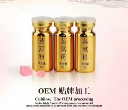 燕窩片oem貼牌 燕窩片代加工 馬來西亞燕窩加工 即食燕窩代加工 燕窩代理