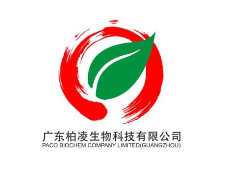 广州染膏加工厂 广州广州｜染膏加工公司