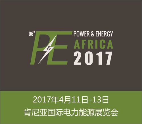 2017年日本東京機(jī)械要素展 日本機(jī)械要素展 日本機(jī)械展 創(chuàng)志供