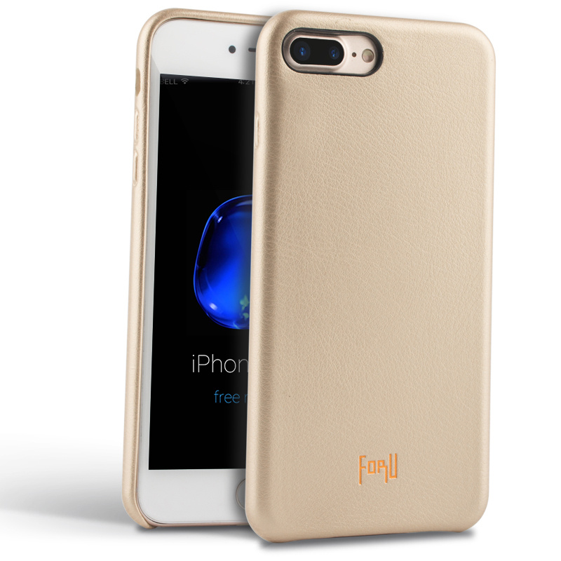 賦鈺FORU iPhone7Plus手機殼防摔全包邊蘋果7保護套