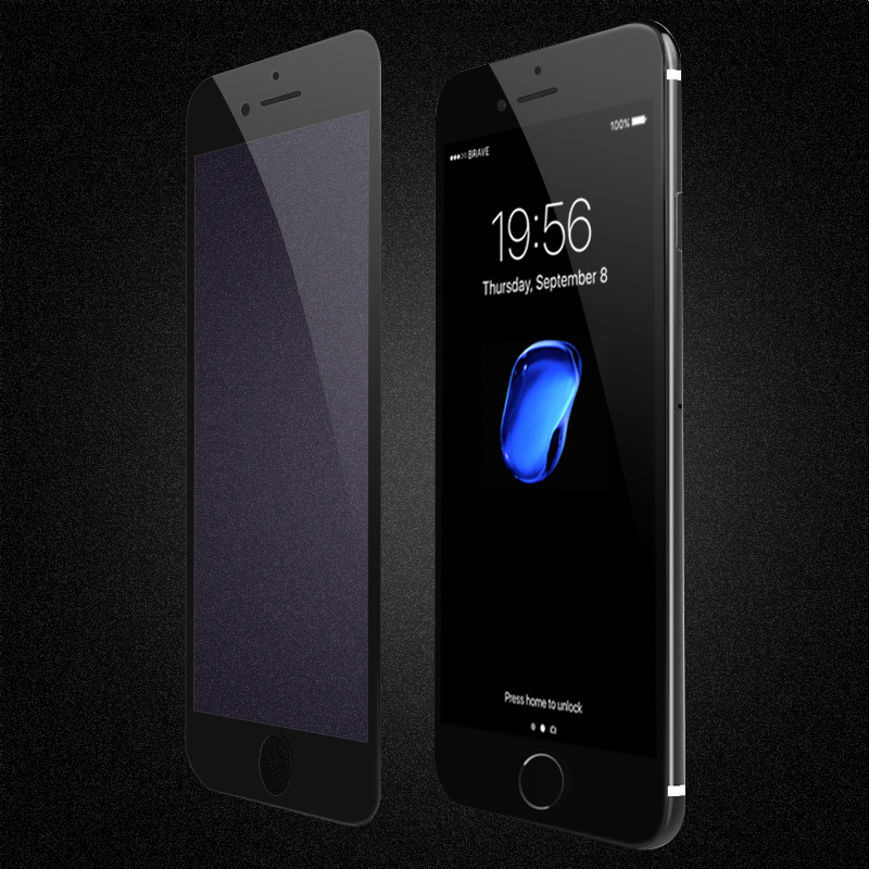 賦鈺FORU 蘋果iphone7鋼化膜全屏覆蓋抗藍光手機貼膜