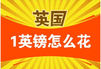 受欢迎的好,口碑好的澳洲留学_香留学怎样值得拥有