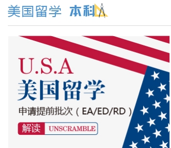 玉樹藏族自治州加拿留學銷售，盈科留學提供一站式的咨詢業務