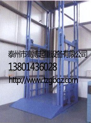 泰州環(huán)鏈葫蘆哪家好_環(huán)鏈葫蘆批發(fā)_電動環(huán)鏈葫蘆批發(fā)