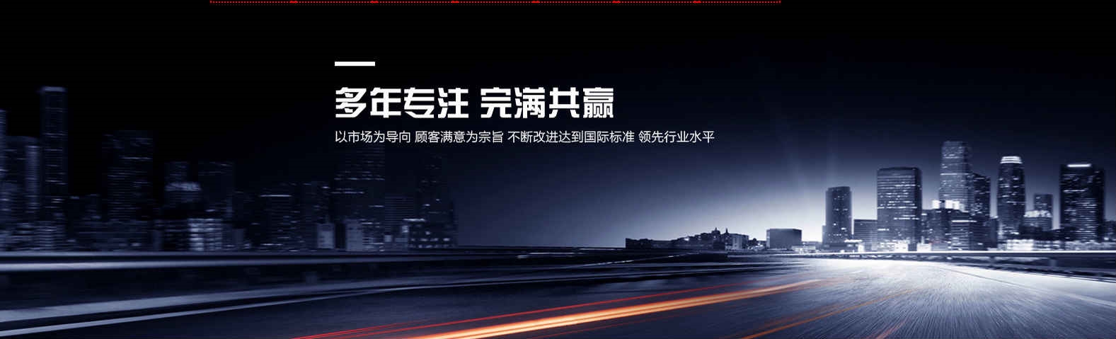粵天科技科技創基金的主要特點,廣東省專利申請研發機構認定的好