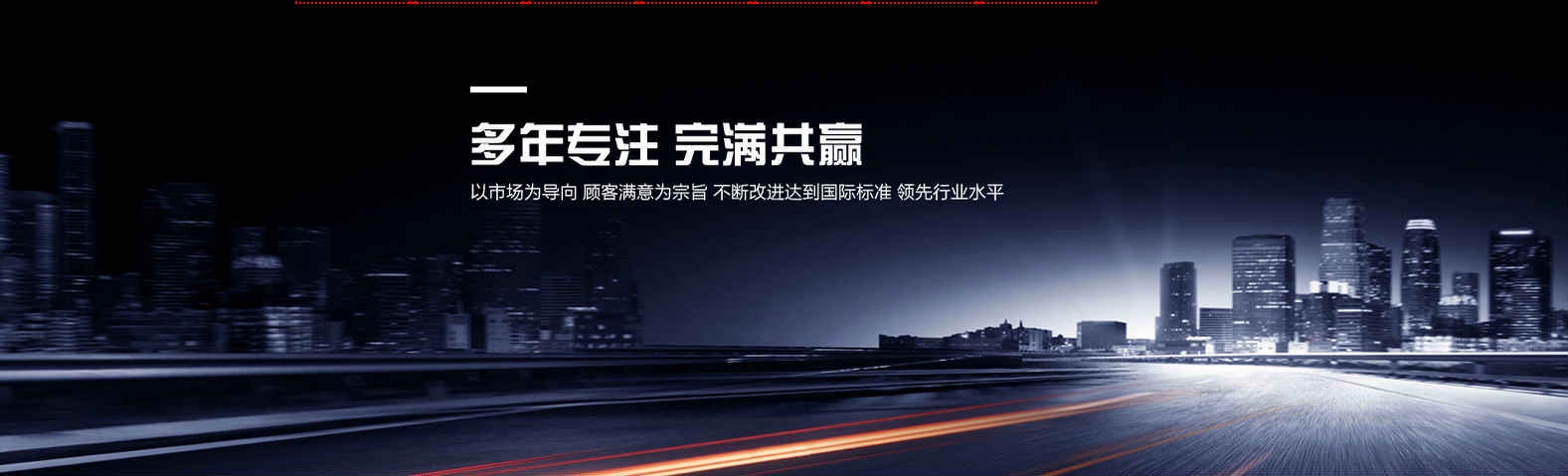 粵天科技提供全面的高企培育入庫，消費者滿意的項目申報，用認