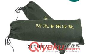 南寧消防沙袋價(jià)格是多少帆布沙袋優(yōu)惠價(jià)原始圖片2