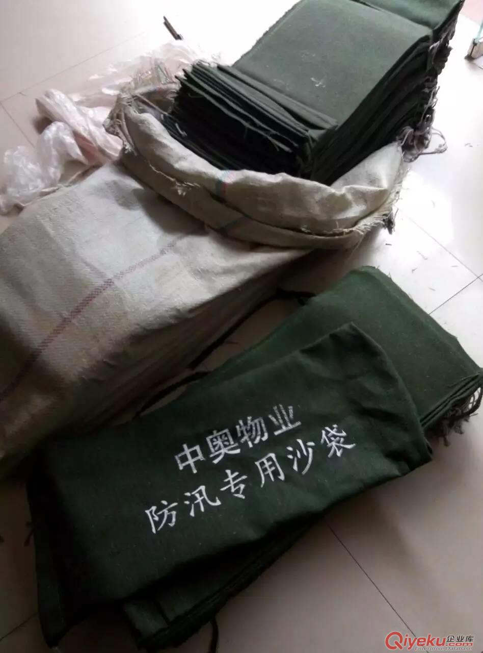 防汛沙袋規格款式防洪沙袋優惠價