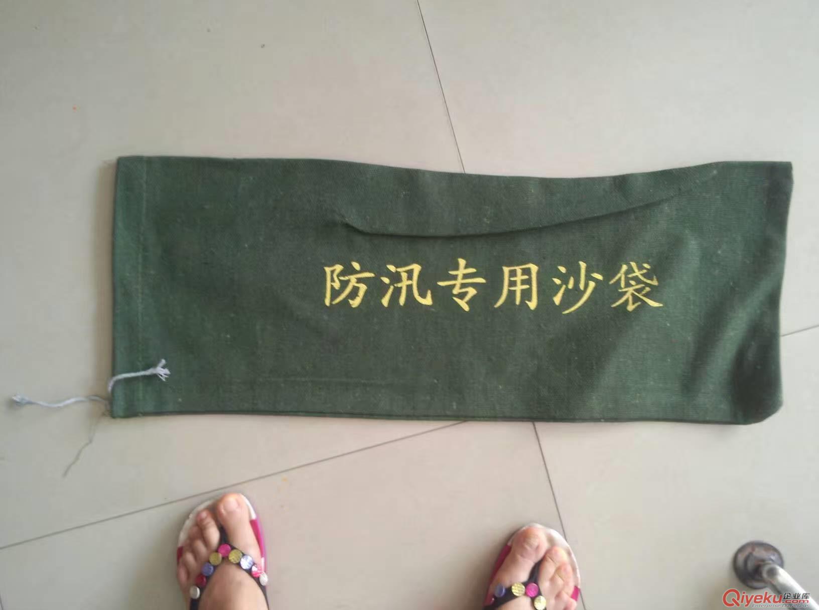 來賓消防沙袋材質防洪沙袋批發價原始圖片2