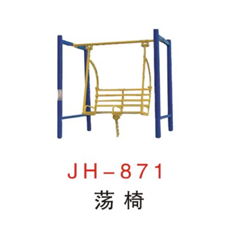 南安健身路徑廠家批發|南安健身路徑哪家好健華供