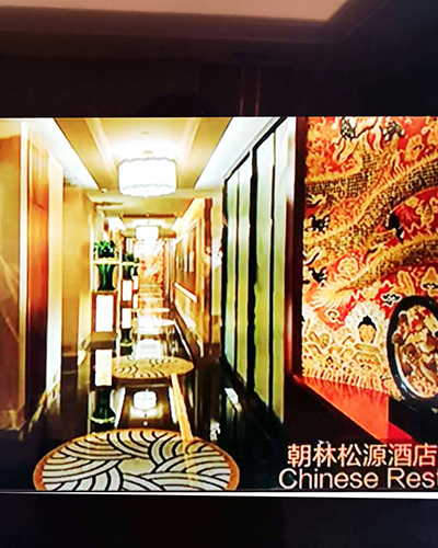金箔粉廠家
