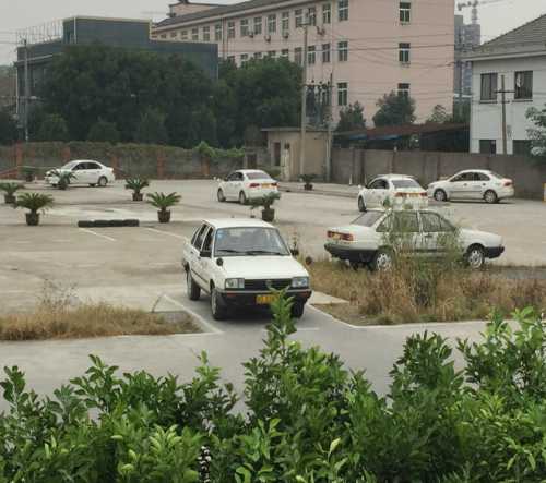金华江南驾校价格 驾校哪家好 金华金东区驾校哪家好