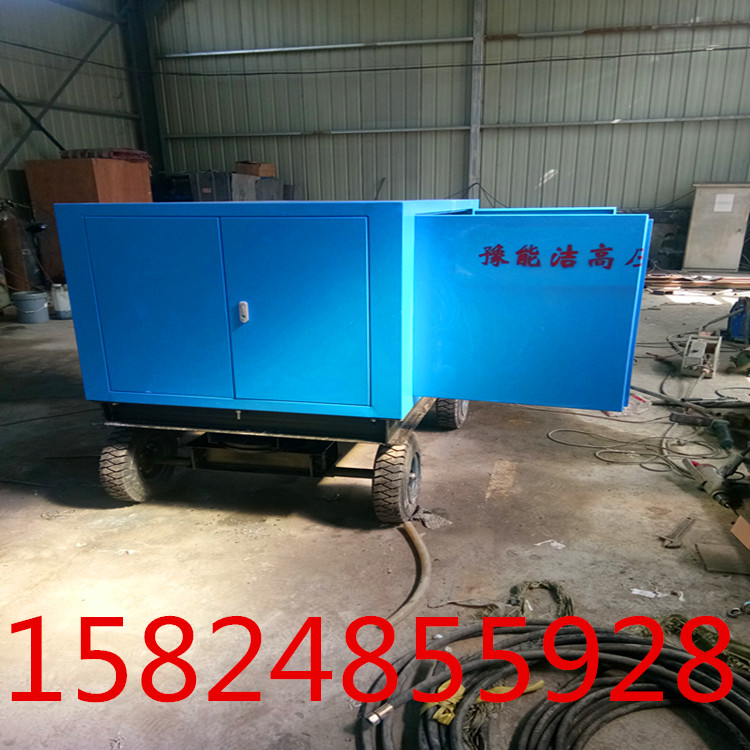 廠家供應除銹除漆清洗機/大壩沖毛機/高壓清洗機