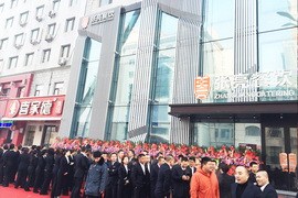 山西麻辣燙加盟電話|山西麻辣燙總部地址|山西麻辣燙培|張亮供