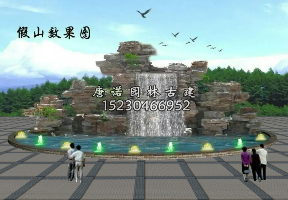 2017新款人造塑石山價(jià)格|石家莊真山制作廠家