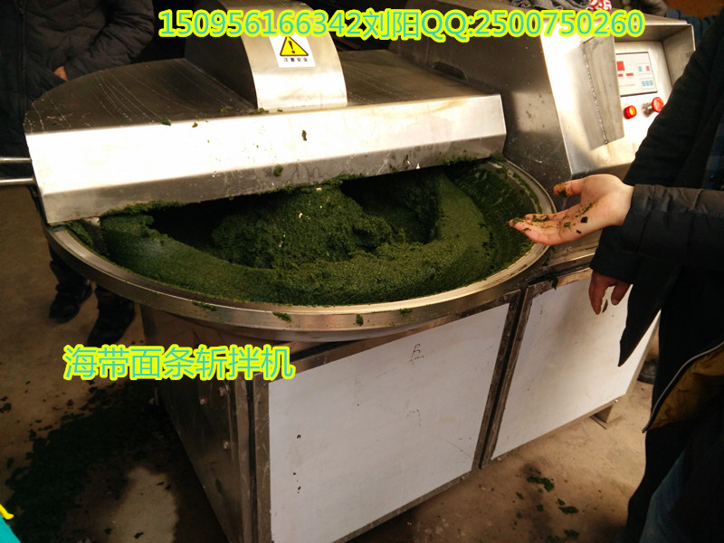 匯康牌40型斬拌機,江蘇肉丸斬拌機,魚丸斬拌機原始圖片2