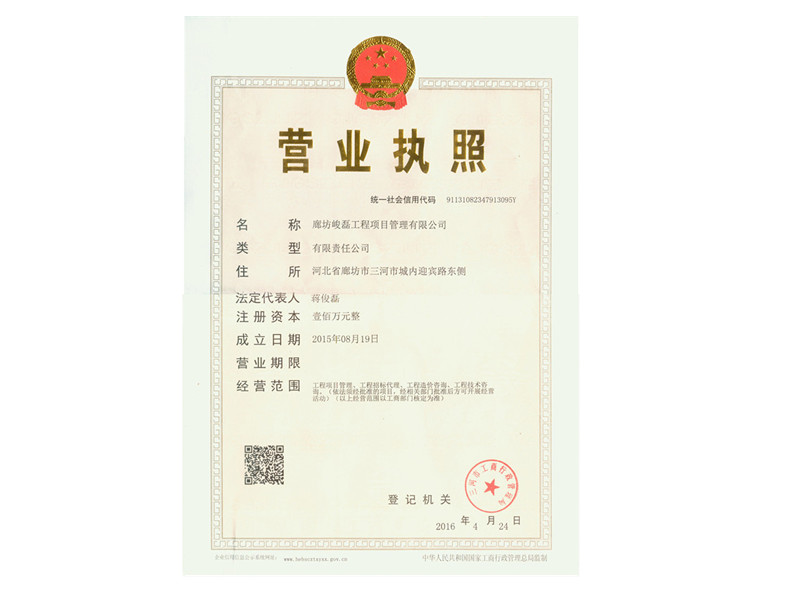 建筑工程造價(jià)咨詢?cè)趺礃觃資深的工程造價(jià)預(yù)算咨詢公司