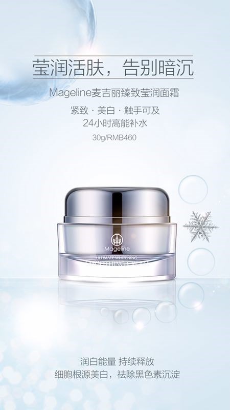 隔離_強(qiáng)力隔離