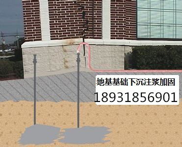 洛陽(yáng)支撐梁切割公司/混凝土切割報(bào)價(jià)/橋梁橋墩切割