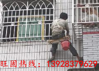 博羅羅陽衛生間防水補漏，龍溪外墻窗戶補漏，柏塘地下室灌漿旺固施工單位原始圖片2