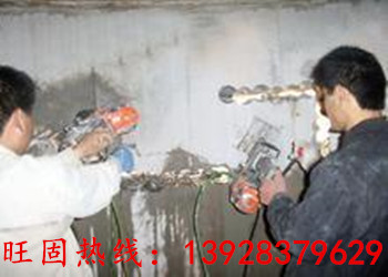 博羅羅陽衛生間防水補漏，龍溪外墻窗戶補漏，柏塘地下室灌漿旺固施工單位原始圖片3