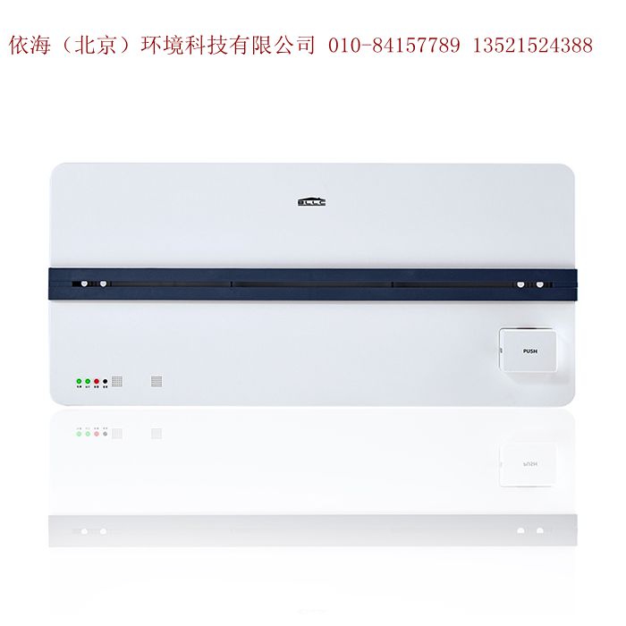 布朗廚房專用油煙處理器燃?xì)鈭?bào)警除異味空氣凈化器廚用排氣扇原始圖片2