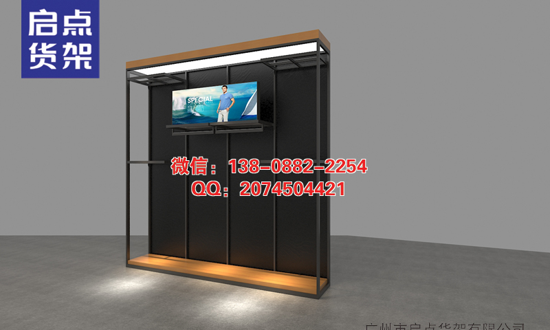 快時尚貨架款式實用性,鐵木結合貨架價格