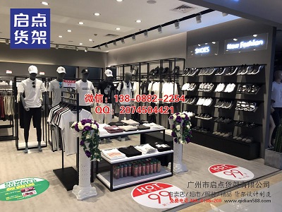 鐵藝烤漆快時尚KM貨架價格,KM貨架現(xiàn)貨供應(yīng)