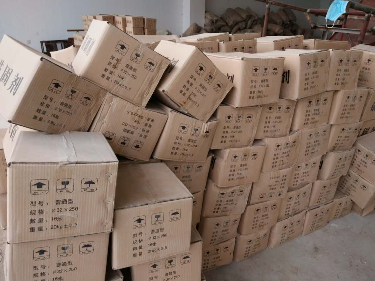 水泥速凝劑廠家現(xiàn)貨供應|水泥速凝劑報價