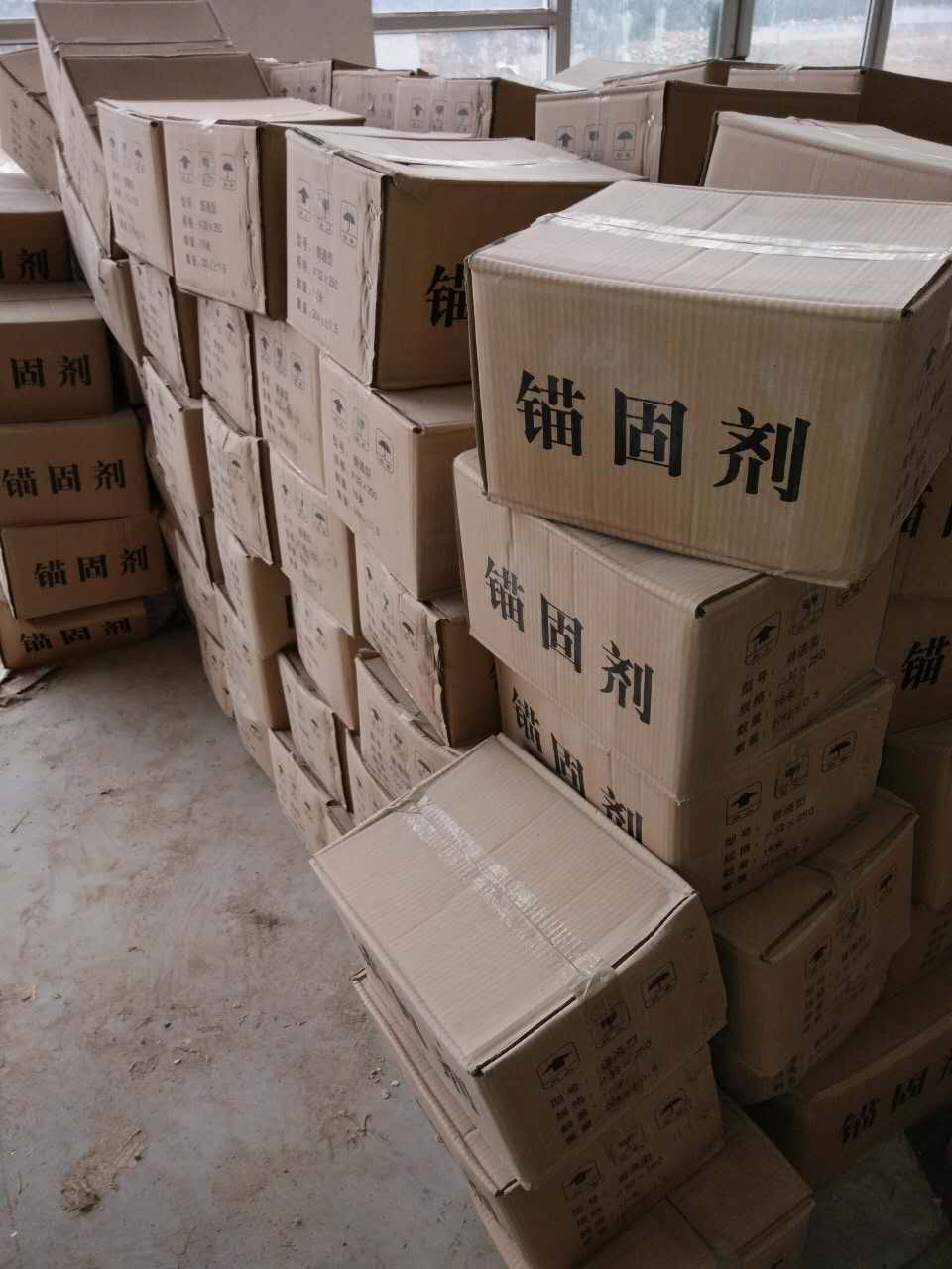 泰安高品質混凝土速凝劑產自【偉力特】 廠家現貨批發零售