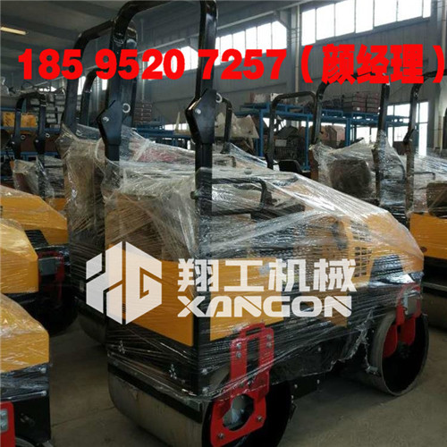 1噸雙輪座駕壓路機(jī) 小型壓路機(jī)價(jià)格原始圖片2