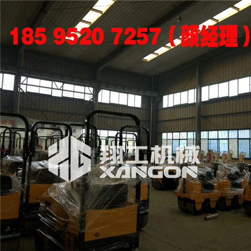 1噸雙輪座駕壓路機(jī) 小型壓路機(jī)價(jià)格原始圖片3