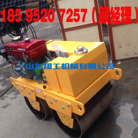 手扶式振動小型壓路機的操作方法