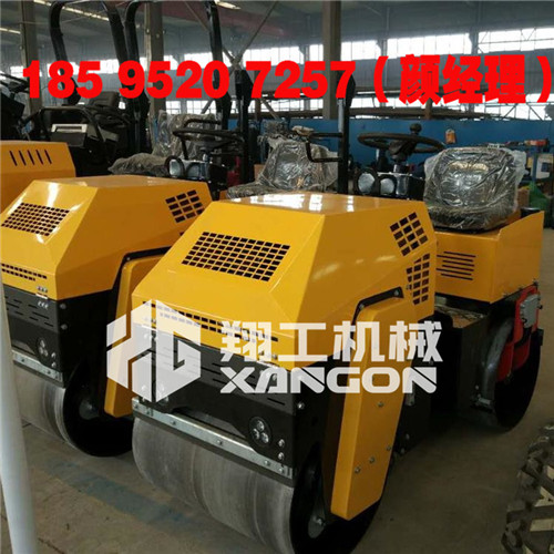 手扶式振動小型壓路機的操作方法原始圖片3