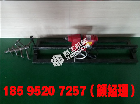 翔工小型水鉆頂管機原始圖片2