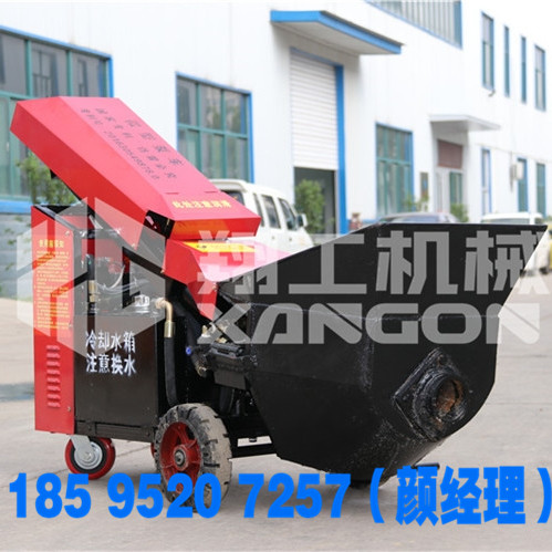翔工小型水鉆頂管機
