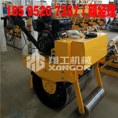 路面開槽機(jī)價(jià)格 瀝青路面開槽機(jī)廠家