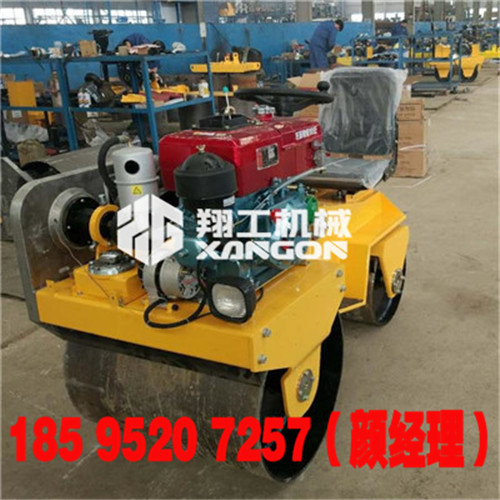 FYL850小型座駕式壓路機 翔工小型壓路機實力廠家原始圖片3