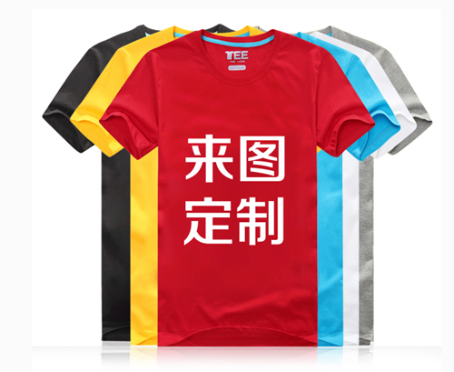 班服定制前的準備工作必不可少原始圖片2