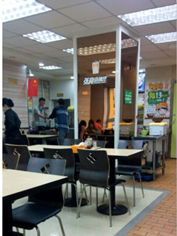 宿遷加盟張亮麻辣燙風(fēng)險(xiǎn)張亮麻辣燙加盟店