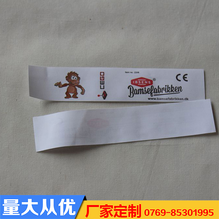 东莞虎门标唛商标印刷家纺洗水唛价格实惠 