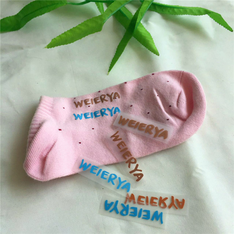 东莞虎门标唛商标印刷家纺洗水唛原装现货 
